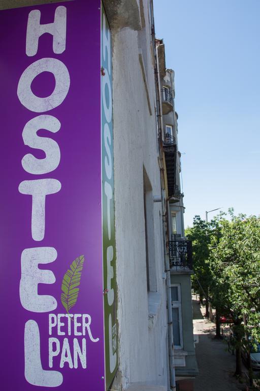 Peter Pan Hostel Sofia Exterior photo